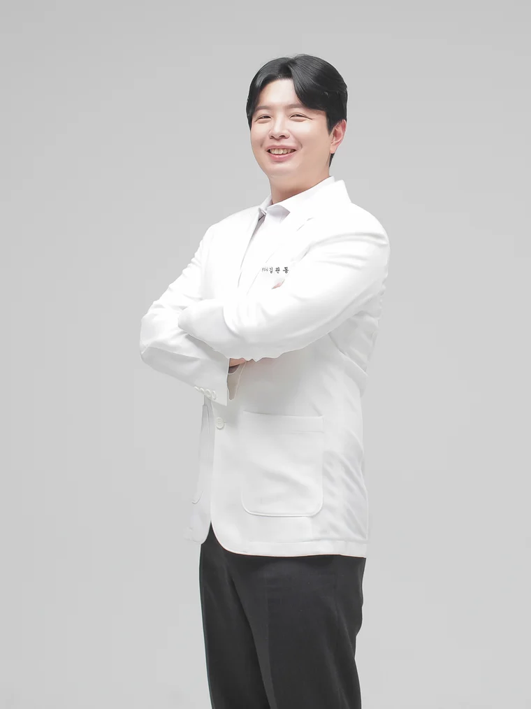 김관동 한아인한의원 대표원장